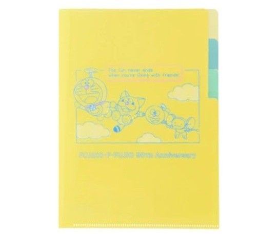 クリアファイル A5 3ポケット 藤子・F・不二雄 生誕90周年記念