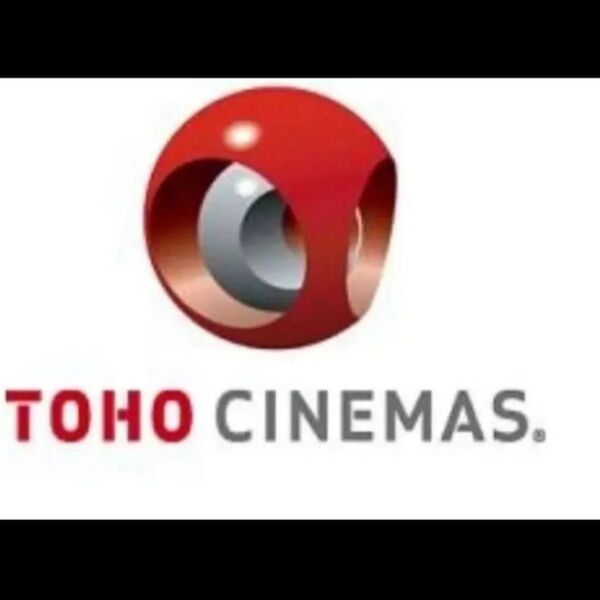 TOHOシネマズ TCチケット 映画鑑賞券 シネマチケット 1枚