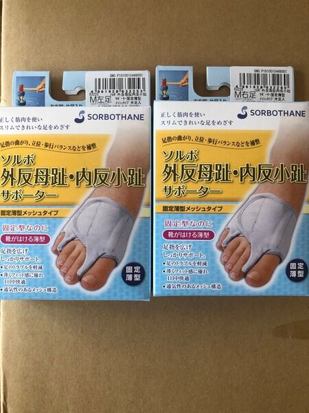 ソルボ外反内反 固定薄型メッシュ 左右M