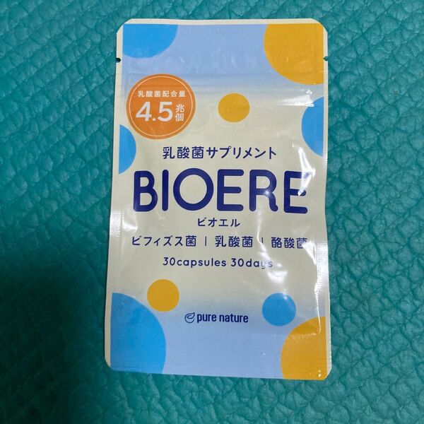 ビフィズス菌 BIOERE 乳酸菌 サプリ