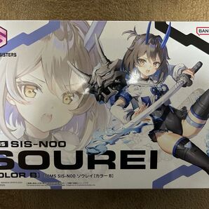 30MS ソウレイ カラーB 未組立 プラモデル