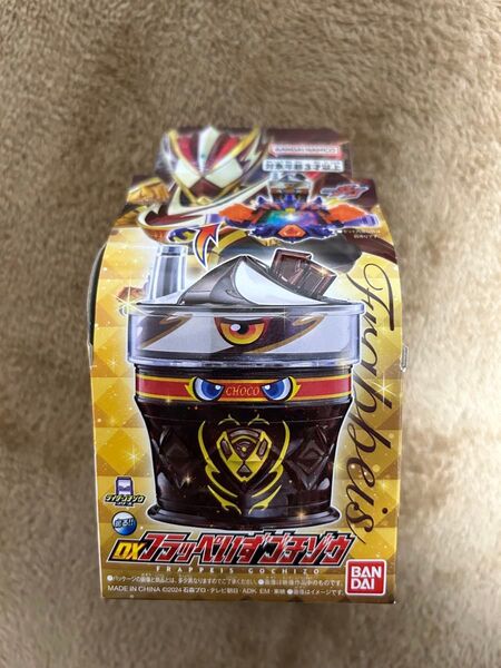 DXフラッペいずゴチゾウ 仮面ライダーガヴ バンダイ