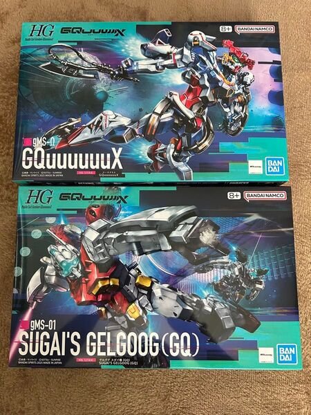 ジークアクス HG GQuuuuuuX ゲルググ スガイ機 セット販売 ガンプラ