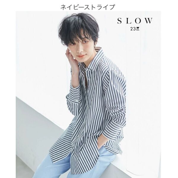 SLOW × 23区 Soft Wash Shirting ストライプ シャツ 38