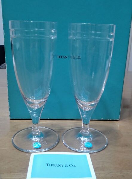 ティファニー アトラス ピルスナー ペアグラス TIFFANY&Co.
