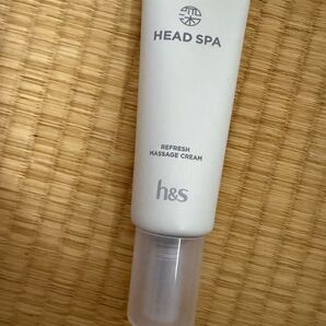 新品・未使用】h&s深体験ヘッドスパ リフレッシュマッサージクリーム