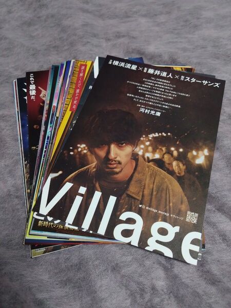 映画 邦画 フライヤー 30枚