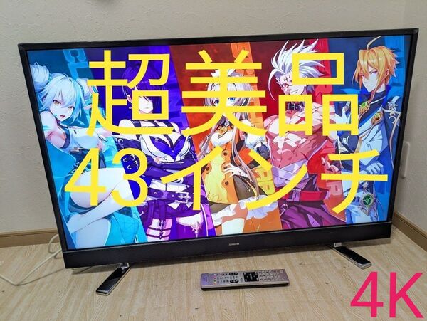 超美品 TV-43UF30H 43インチ 4K 液晶テレビ 43型