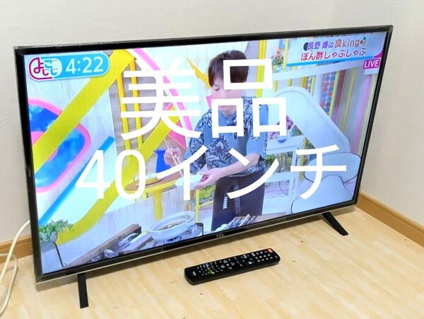 美品 40インチ 液晶テレビ TCL 40D300F 40型
