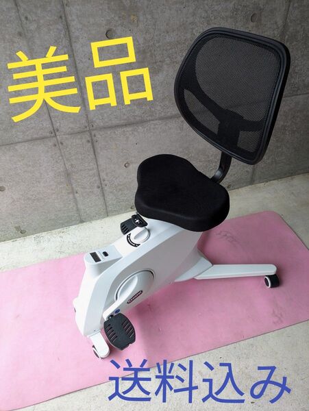 美品 FlexiSpot Sit2Go エアロバイク フィットネスバイク