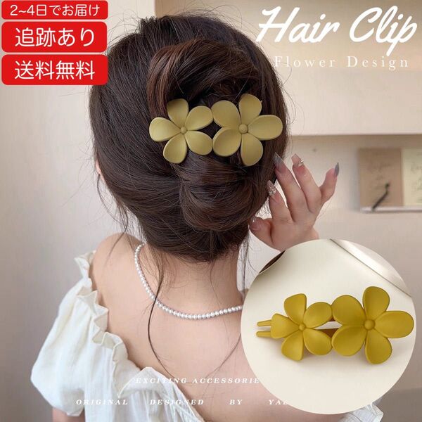 新品 ヘアクリップ シンプル エレガント 髪飾り おしゃれ かわいい お花