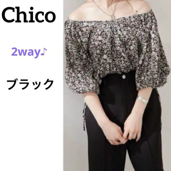 【黒】ボリューム袖花柄ブラウス・who's who Chico