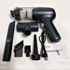 ハンディクリーナー 掃除機 グレー 車用 コードレス 小型 5種類ノズル 28000PA 車内