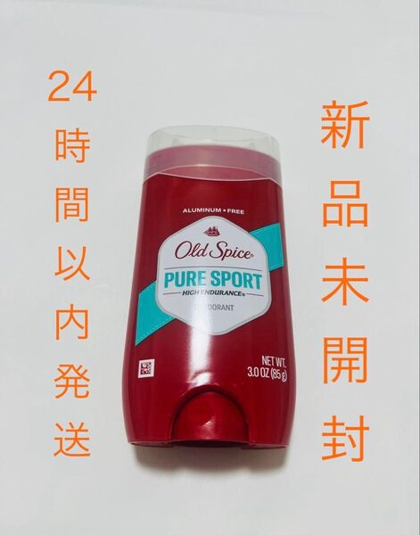 オールドスパイス ピュアスポーツ 85g