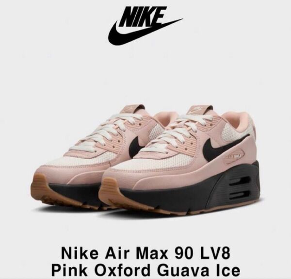 NIKE Air Max 90 LV8 スニーカー シューズ 靴 ナイキ 厚底