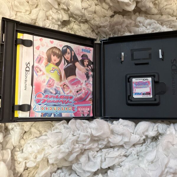 オシャレ魔女ラブandベリー DSソフト カードセット