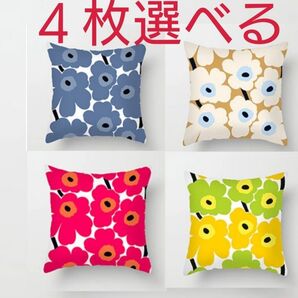 クッションカバー クッション 45×45 花 北欧 インテリア シンプルモダン おしゃれ 枕カバー 収納 プリント 洗える