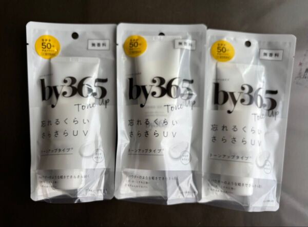 by365 トーンアップ UV 日焼け止め ナリス化粧品