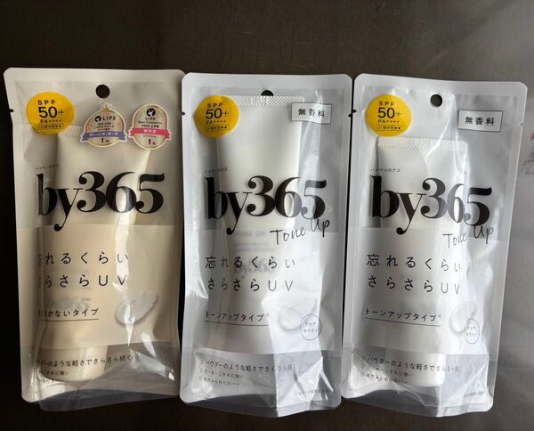 by365 UV 日焼け止め ナリス化粧品