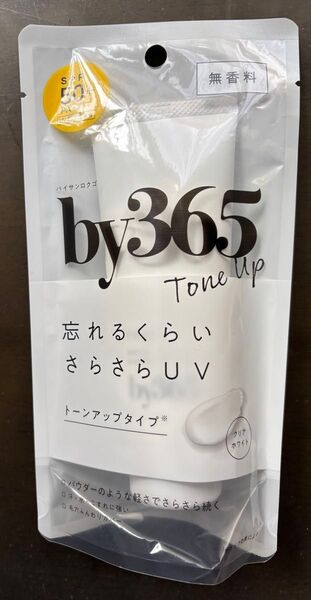 by365 トーンアップ UV 日焼け止め ナリス化粧品