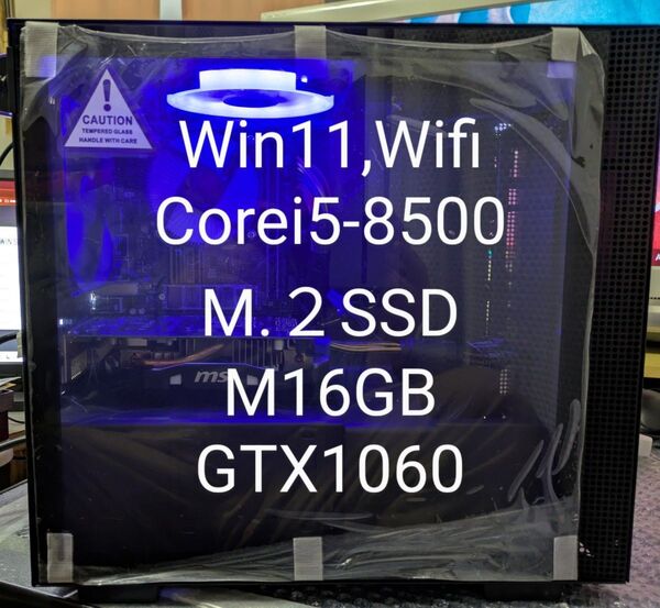 №127、Win11、i5_8500、GTX1060、M16GB、M.2SSD、Wifi