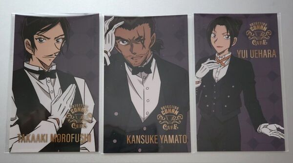 名探偵コナン コナンカフェ キャラクターカード 大和敢助 上原由衣 諸伏高明