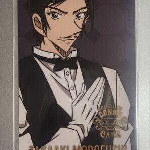 名探偵コナン コナンカフェ キャラクターカード 諸伏高明