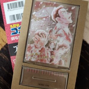名探偵コナン107巻 特装版 アクリルスタンド