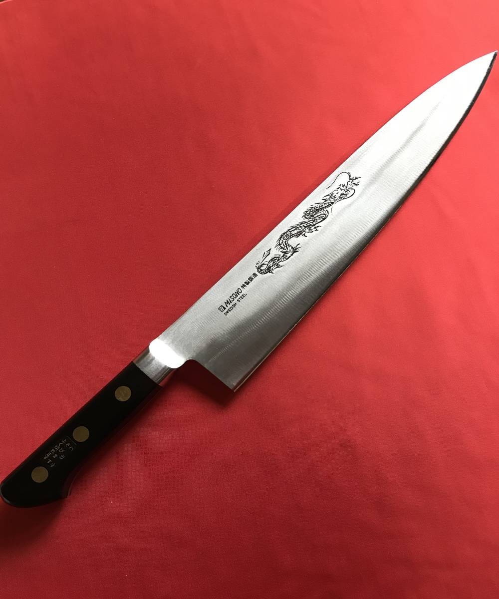 ヤフオク! -牛刀 270(キッチン、食器)の中古品・新品・未使用品一覧
