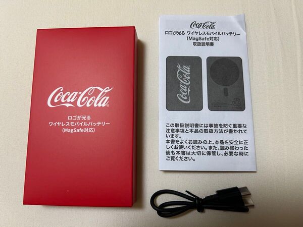 コカコーラ 光るワイヤレスモバイルバッテリー
