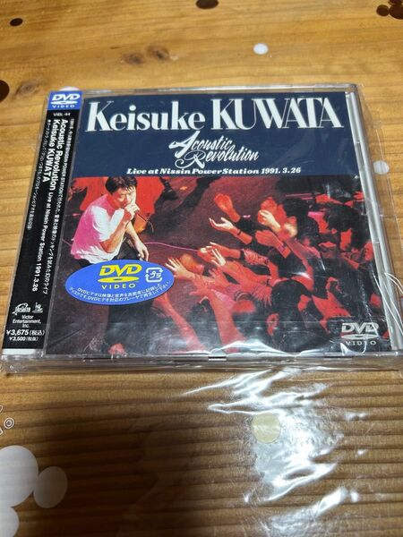 桑田佳祐 Acoustic Revolution DVD