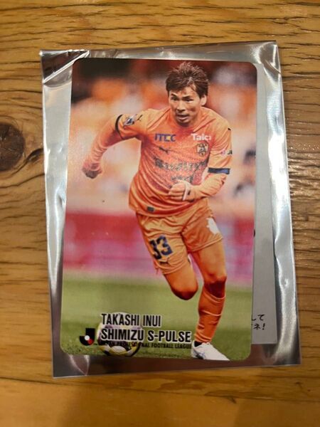 Jリーグチップス 復刻版 乾貴士 清水エスパルス