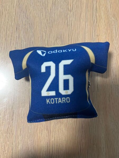 町田ゼルビア 26 林幸太郎ユニフォーム型 クッションキーホルダー
