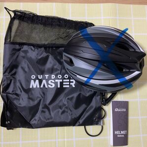 自転車ヘルメット用 付属巾着