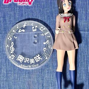 バンドリ! 奥沢美咲 プライズフィギュア ハロー!ハッピーワールド ハロハピ ガルパ 外箱無し