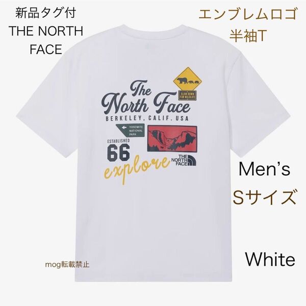 THE NORTH FACE 新品タグ付 ノースフェイス 【エンブレムロゴ ホワイト】半袖Tシャツ メンズSサイズ