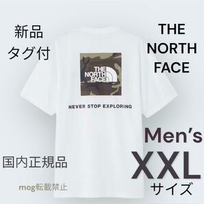 THE NORTH FACE 新品 ノースフェイス Tシャツ 【メンズXXLサイズ ホワイト】スクエアカモフラージュ