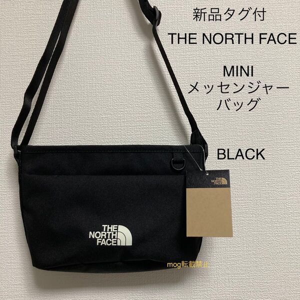 THE NORTH FACE 新品タグ付★ ノースフェイス 【Mini メッセンジャー ショルダーバッグ】ブラック