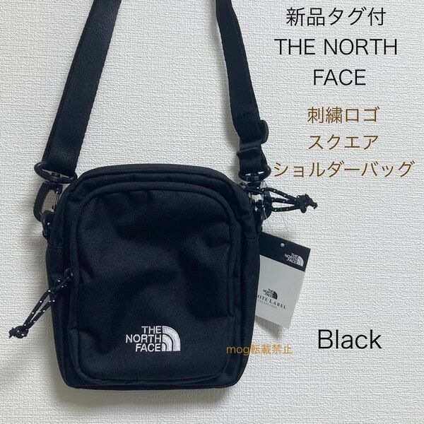 THE NORTH FACE 新品タグ付 ノースフェイス スクエア ショルダーバッグ スーパークロス 黒