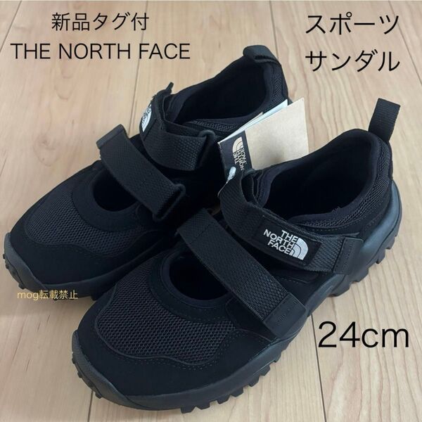 THE NORTH FACE 新品タグ付 ノースフェイス ダブルベルト スポーツサンダル【24cm 黒】