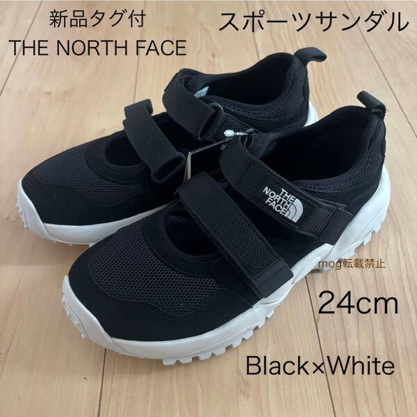 THE NORTH FACE 新品タグ付 ノースフェイス ダブルベルト スポーツサンダル【24cm 白×黒】