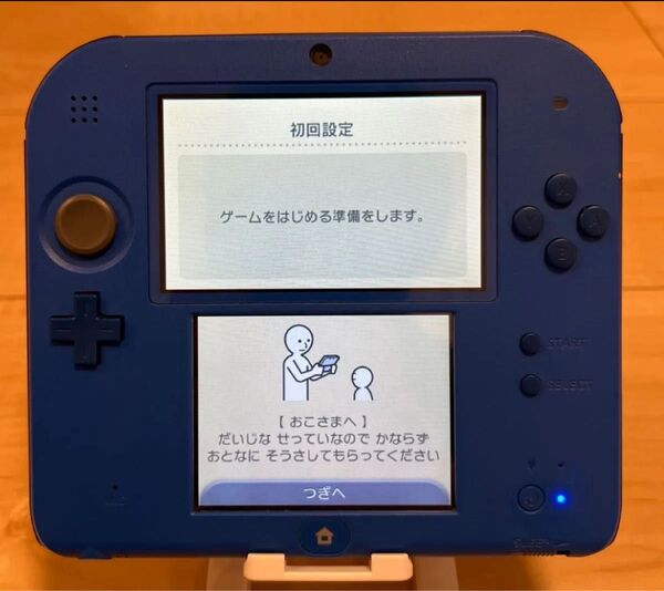 ニンテンドー2DS ブルー 最安値! 即購入OK!