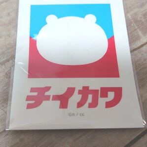 ちいかわ イトーヨーカドー シール