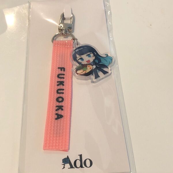 【新品】Ado モナリザの横顔 ご当地あどちゃんストラップ 福岡