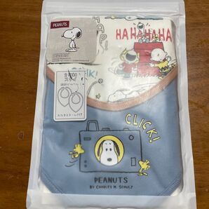 新品 スヌーピー スタイ 2枚 綿100% 赤ちゃん ベビー よだれかけ