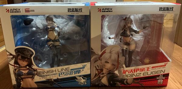 APEX アズールレーン1/7 ボルチモア スプレンディッド・ギアVer. + プリンツオイゲン ファイナルラップVer. セット