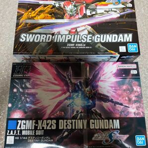 HG デスティニー と ソードインパルスガンダム