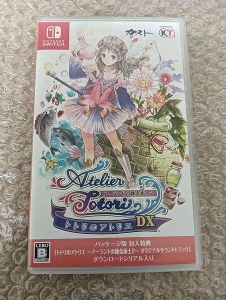 【Switch】 トトリのアトリエ ~アーランドの錬金術士2~ DX