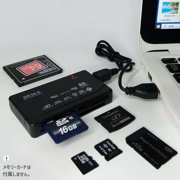 これ1台で主要なメモリーカードに対応♪ USB2.0 マルチカードリーダー デジカメ ドラレコ メモリーカードリーダー 52