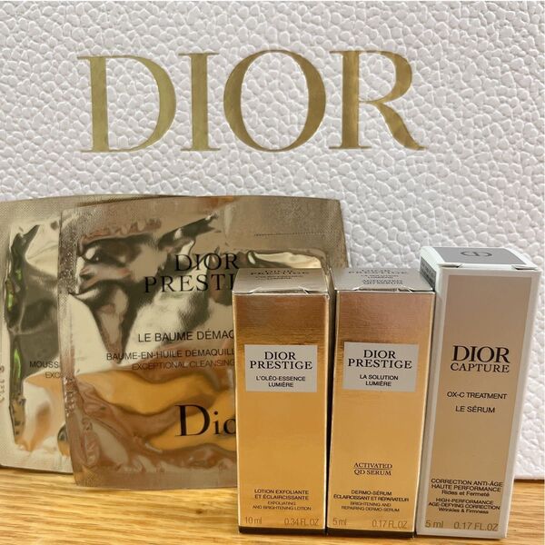 Dior サンプルセット プレステージホワイト カプチュール 化粧水 美容液 ディオール 洗顔料 メイク落とし